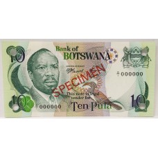 BOTSWANA 1976 . TEN 10 PULA BANKNOTE . SPECIMEN